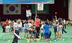 대전교구 당진지구, 교구 설정 70주년·평신도 희년 축제