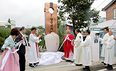 본당 공동체 기도로 완공한 ‘정산성지’