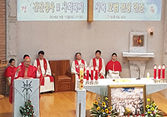 서울 등촌3동본당, 교구 첫 ‘사회복지사목 모범본당’으로 지정돼