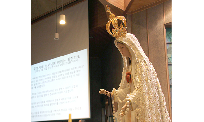 10월, ‘평화’의 어머니께 묵주기도를