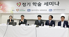 서울 생명위·가톨릭대 생명대학원·가톨릭생명윤리연구소, ‘인간의 몸과 인격권’ 정기 학술 세미나