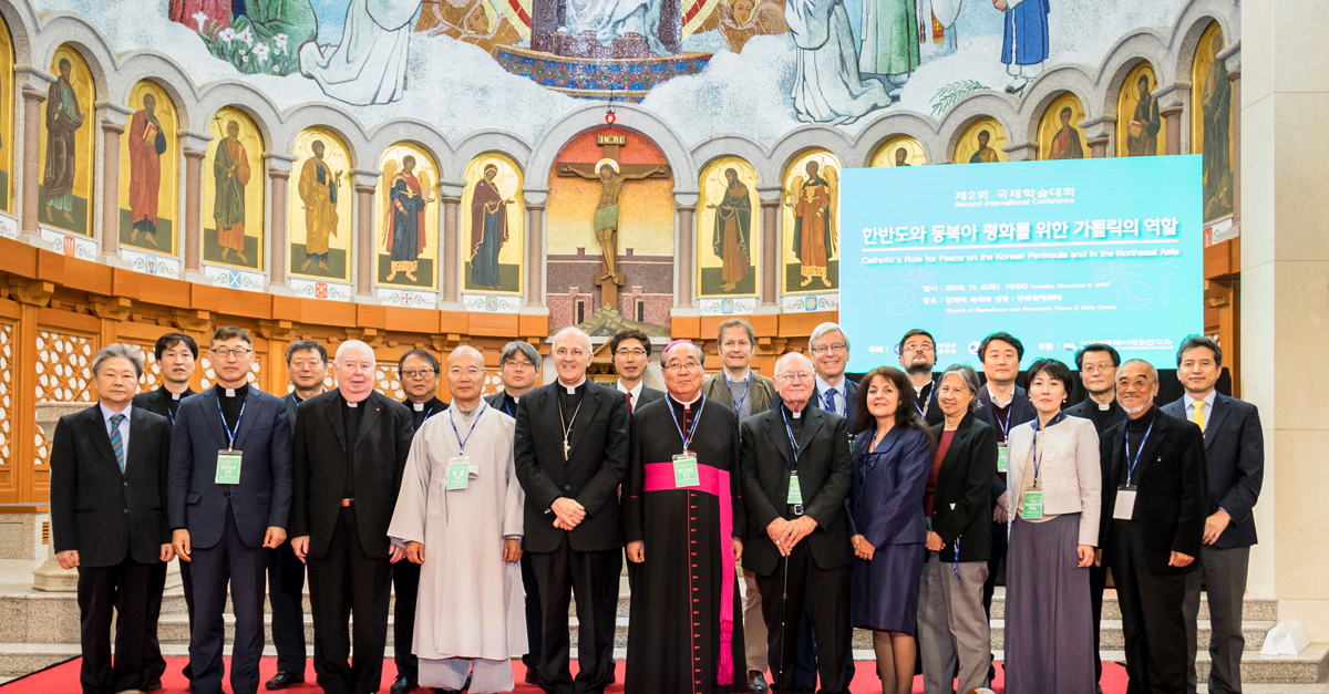 가톨릭동북아평화연구소 제2회 국제학술대회