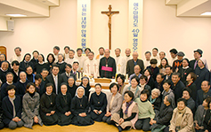 예수마음선교수녀회 ‘예수마음기도 40일 영성수련’ 25주년 기념미사