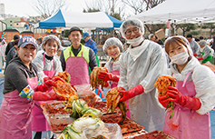 부산교구 로사리오 카리타스 김장 나눔