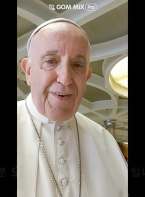 교황, 성남 안나의 집에 영상메시지 보내