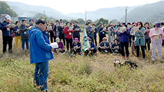 ‘양업순례단’을 아시나요