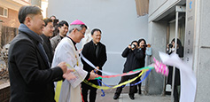 수원교구 이주사목회관 문 열어