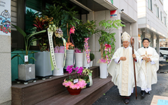 가톨릭천안청소년사목센터 ‘하품’ 축복식