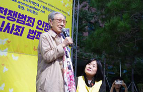 지학순정의평화상에 ‘김복동 할머니·정의기억연대’