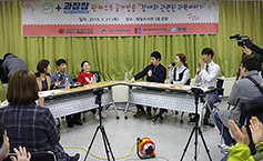 팟캐스트 ‘해밀쩜톡톡’ 방송 100회