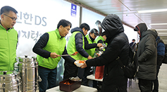 신자들 정성 모아 지역사회에 사랑을