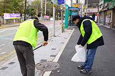 대전 궁동본당 환경 정화 운동 