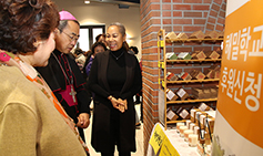 서울 여성연합회, 16년 이어온 ‘사랑 나눔 바자’ 개최