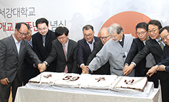 서강대학교, 1년 앞두고 개교 60주년 기념사업 선포