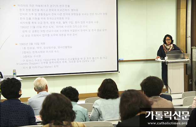 춘천교구 설정 80주년 기념 학술 심포지엄