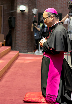손삼석 주교, 제5대 부산교구장 착좌