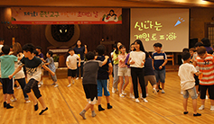 가톨릭출판사, 춘천교구 어린이 초대의 날