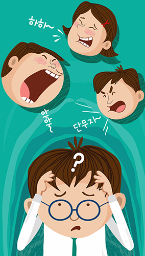 [하느님 안에서 기쁨 되찾기]제가 너무 단순한가요?
