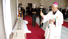 대전교구 신청사 상량예식 거행