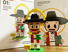 성 김대건 신부 탄생 200주년 기념 블록 나왔다