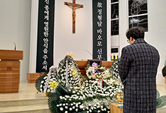 광주대교구 故 정형달 신부, 생전에 우리신학연구소 후원금 기탁