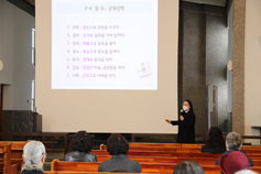  춘천교구 운교동본당, 10월까지 순교자 신심 특강 열어