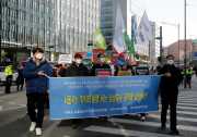 서울대교구 정의평화위원회 등 